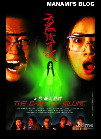 滨州办不动产证需要多少钱